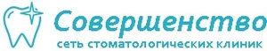Стоматология Совершенство