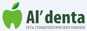 Al'denta на Сибирских Партизан
