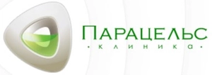 Парацельс на Победы 1