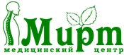 МЦ Мирт