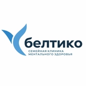 Клиника Белтико