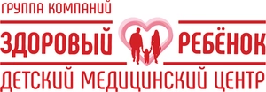 Здоровый ребенок на Ленинском