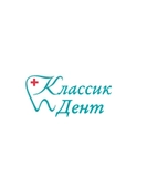 Стоматология Классик Дент
