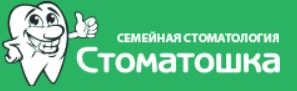 Стоматология Стоматошка на Карла Маркса