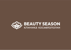 Центр эпиляции и косметологии Beauty Season