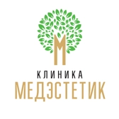 Клиника Медэстетик