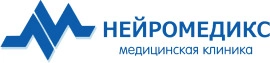 Клиника Нейромедикс
