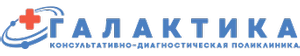 Поликлиника Галактика