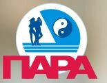 МЦ Пара