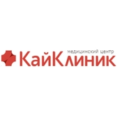 КайКлиник на Юбилейном