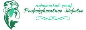 Репродуктивное здоровье на Карла Либкнехта