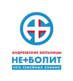 Клиника НЕБОЛИТ в Мытищах