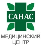 МЦ Санас