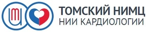 Кардиологический диспансер (НИИ кардиологии)
