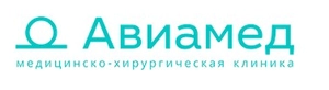 Клиника Авиамед