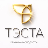 Косметология ТЭСТА на Дмитрия Ульянова