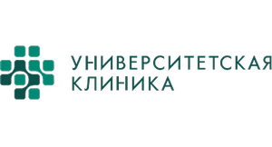 Университетская клиника
