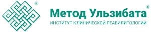 Институт клинической реабилитологии