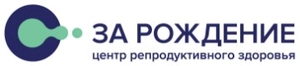 МЦ За Рождение