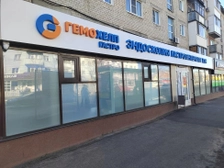 Гемохелп гастро