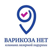 Клиника Варикоза Нет