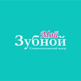 Мой Зубной на Екатерининской