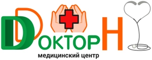 МЦ Добрый доктор Н