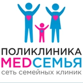 МедСемья на Речном вокзале