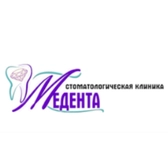 Стоматология Медент-гарант