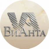 МЦ ВиАнта