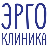 МЦ Эргоклиника