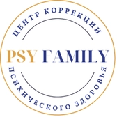 Центр PSY-Family