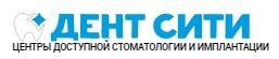 Стоматология Дент Сити на Просвещения