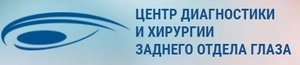 Глазная клиника профессора Столяренко