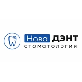 Новадент в Басковом