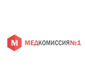 Медкомиссия №1 на Транспортном
