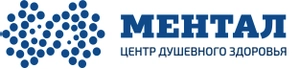 Ментал на Красном