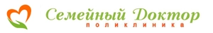 Поликлиника Семейный доктор