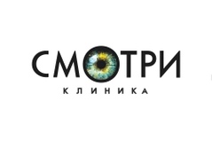 Клиника Смотри на Родионова