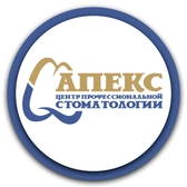 АПЕКС на Удмуртской