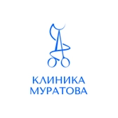 Клиника Нияза Муратова