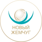 Стоматология Новый жемчуг