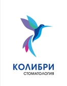 Стоматология Колибри