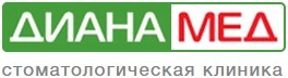 Диана-Мед на Зои Космодемьянской