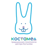 Костамед на Вильвенской