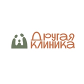 МЦ Другая клиника