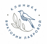 Психосоматическая клиника Виктории Лавровой на Стачек