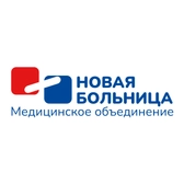 Районная поликлиника № 33 Новой Больницы на Заводской