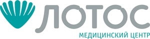 Лотос профосмотры на Труда 183Б