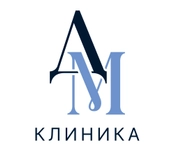 Косметология ДМКлиника